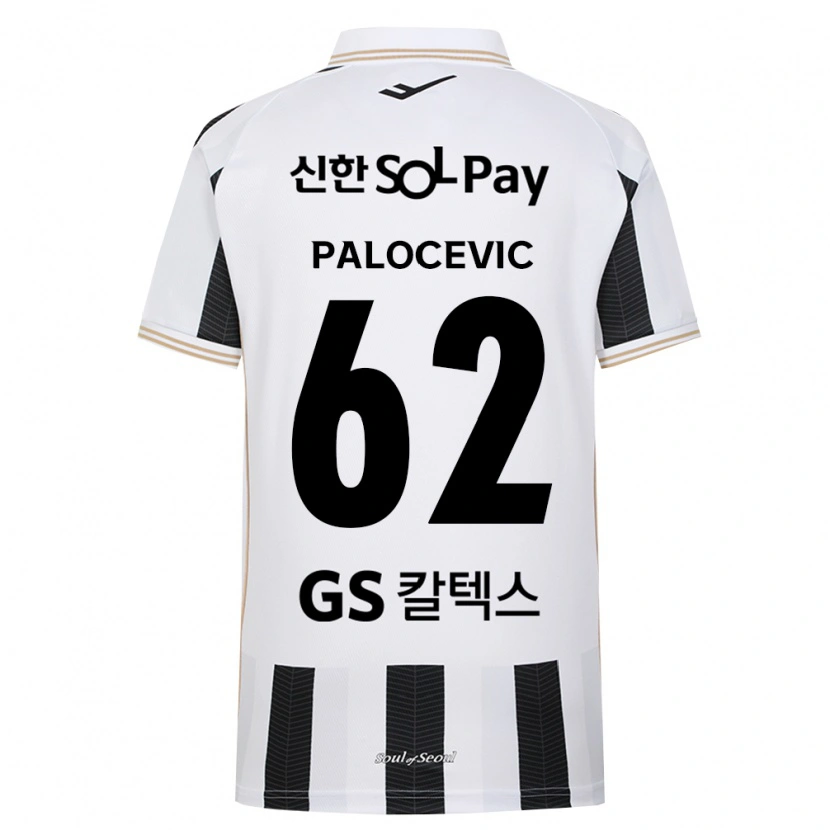 Danxen Dámské Aleksandar Palocevic #62 Černá Bílá Daleko Hráčské Dresy 2026/27 Dres