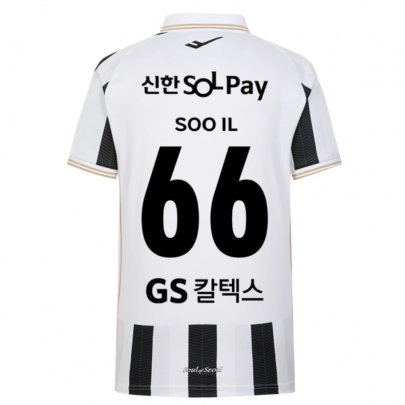 Danxen Dámské Soo-Il Park #66 Černá Bílá Daleko Hráčské Dresy 2026/27 Dres