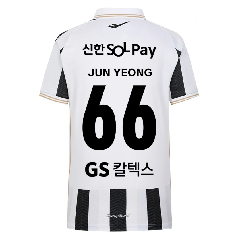 Danxen Dámské Jun-Yeong Choi #66 Černá Bílá Daleko Hráčské Dresy 2026/27 Dres
