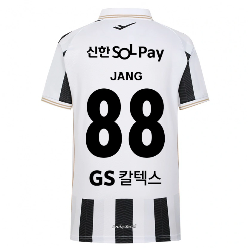 Danxen Dámské Jang Han-Gyeol Park #88 Černá Bílá Daleko Hráčské Dresy 2026/27 Dres