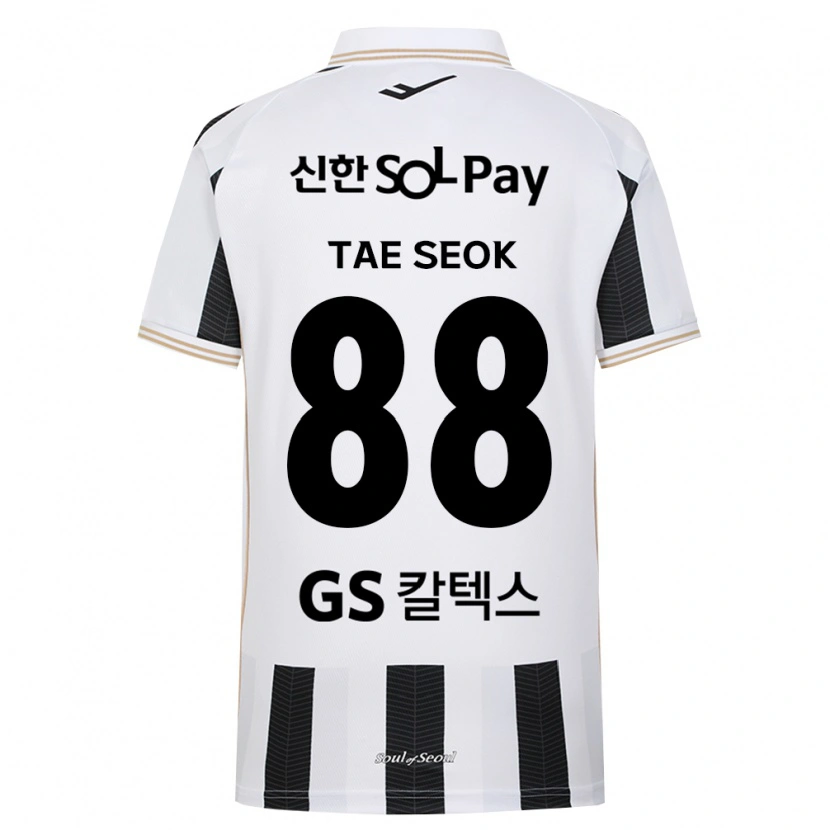 Danxen Dámské Tae-Seok Lee #88 Černá Bílá Daleko Hráčské Dresy 2026/27 Dres