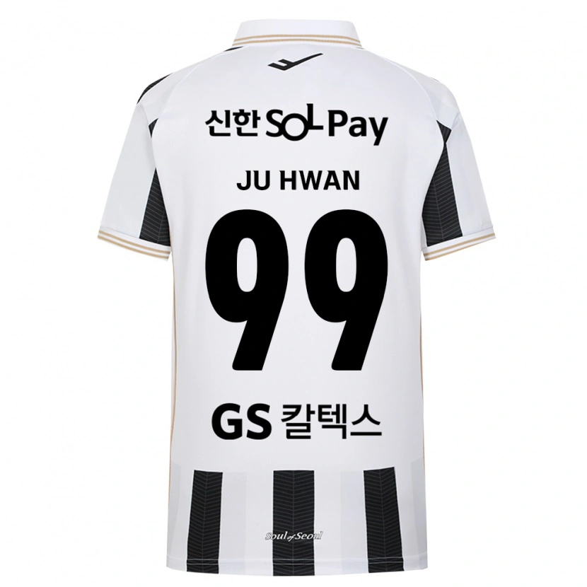 Danxen Dámské Ju-Hwan Seo #99 Černá Bílá Daleko Hráčské Dresy 2026/27 Dres