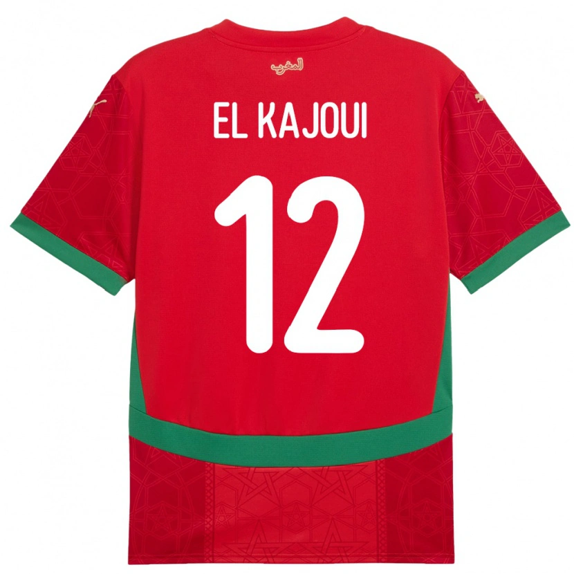 Danxen Dětské Maroko Munir El Kajoui #12 Červený Domů Hráčské Dresy 24-26 Dres