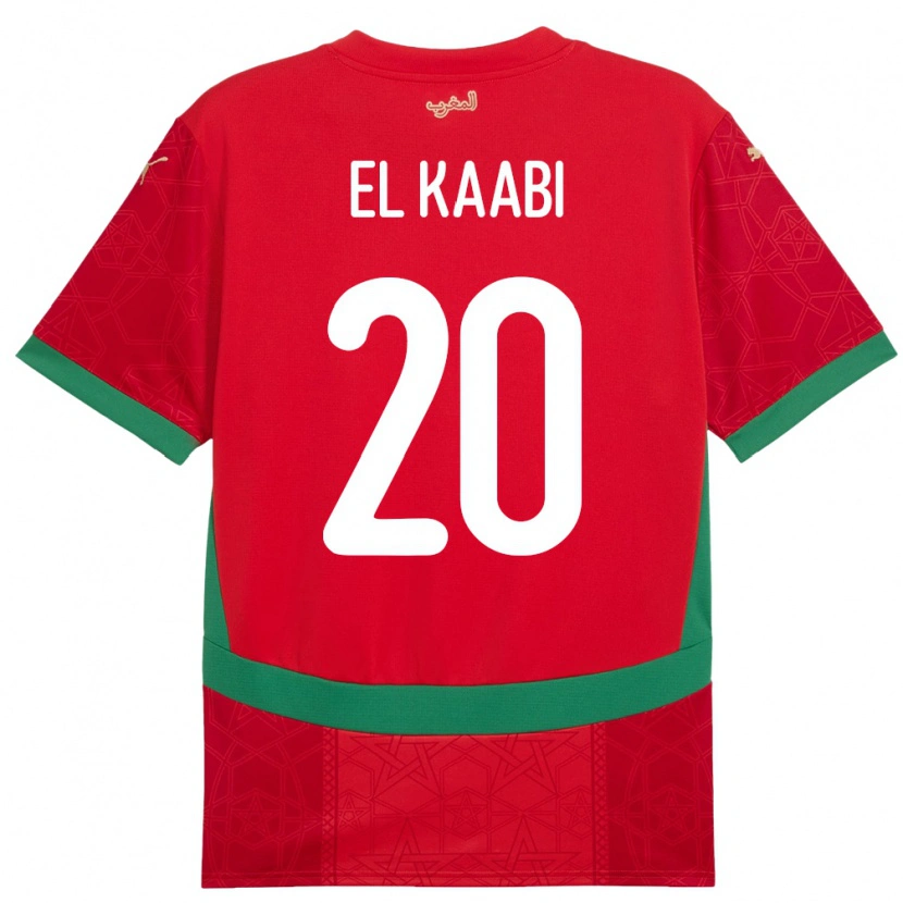 Danxen Dětské Maroko Ayoub El Kaabi #20 Červený Domů Hráčské Dresy 24-26 Dres