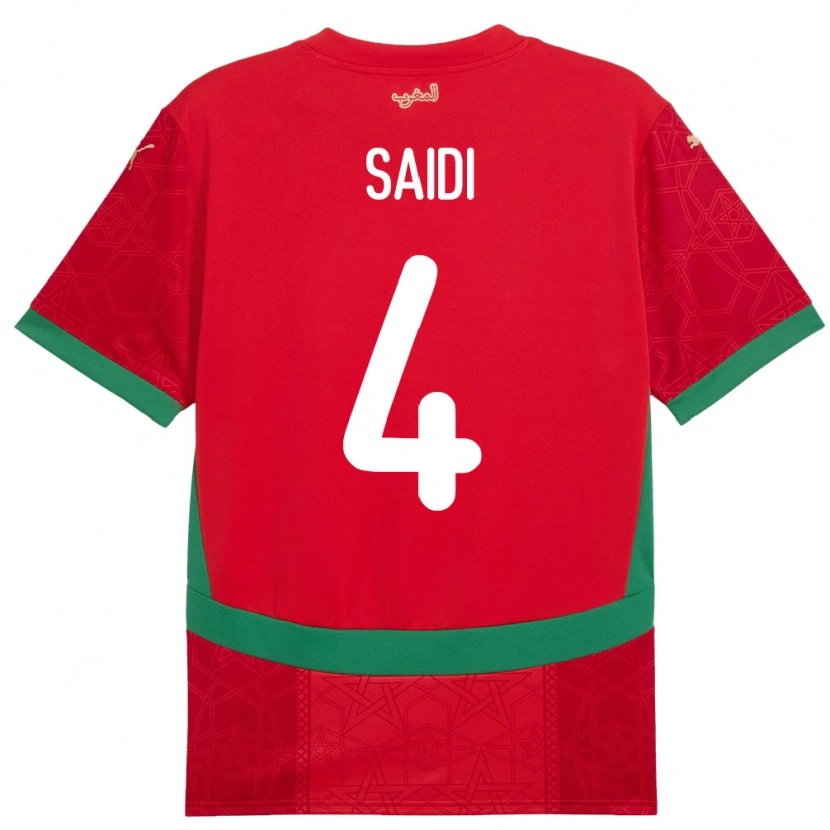 Danxen Dětské Maroko Obaid Saidi #4 Červený Domů Hráčské Dresy 24-26 Dres