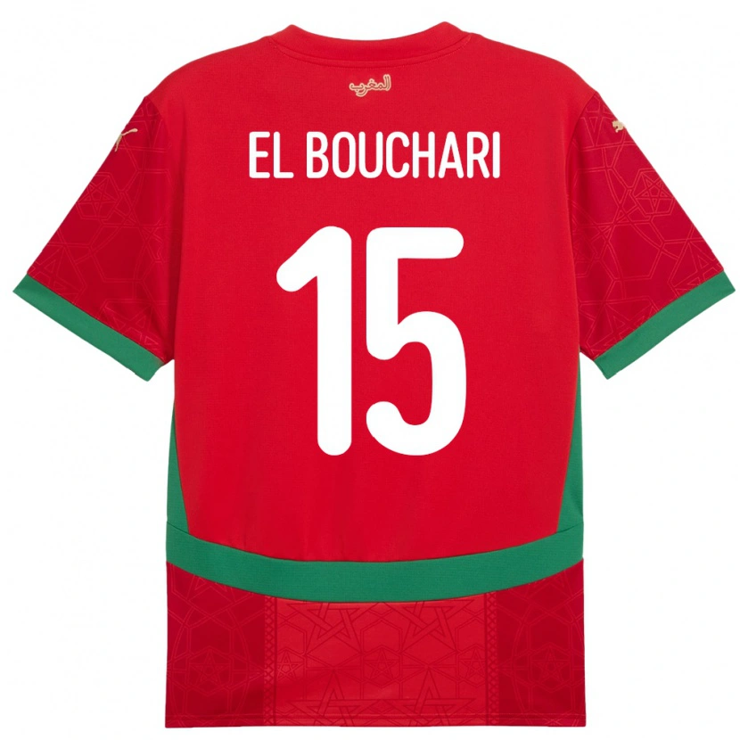 Danxen Dětské Maroko Bilal El Bouchari #15 Červený Domů Hráčské Dresy 24-26 Dres
