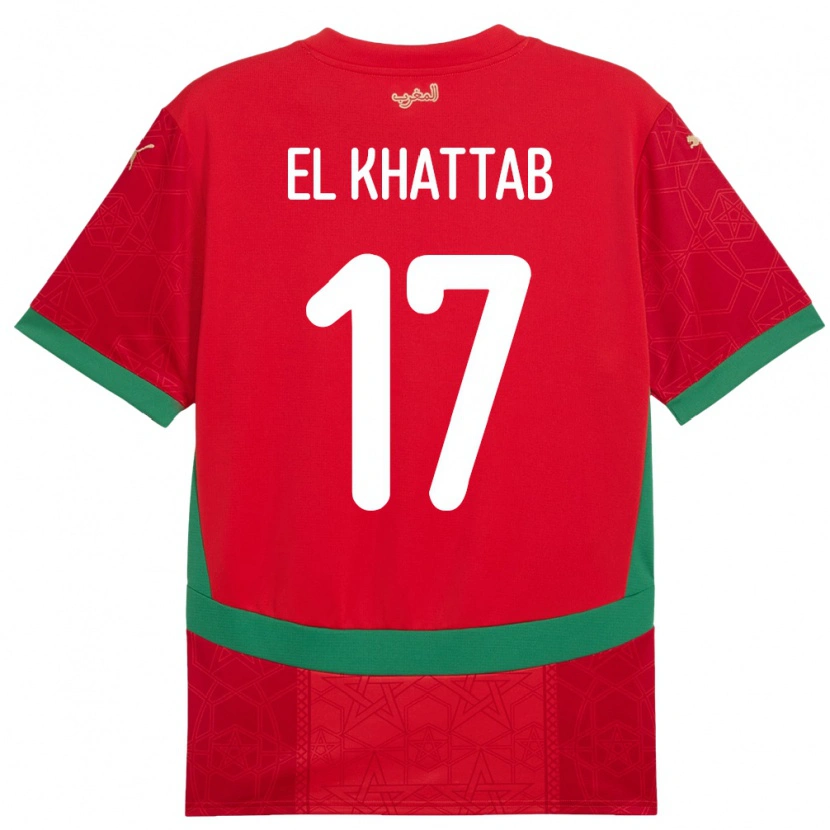 Danxen Dětské Maroko Omar El Khattab #17 Červený Domů Hráčské Dresy 24-26 Dres
