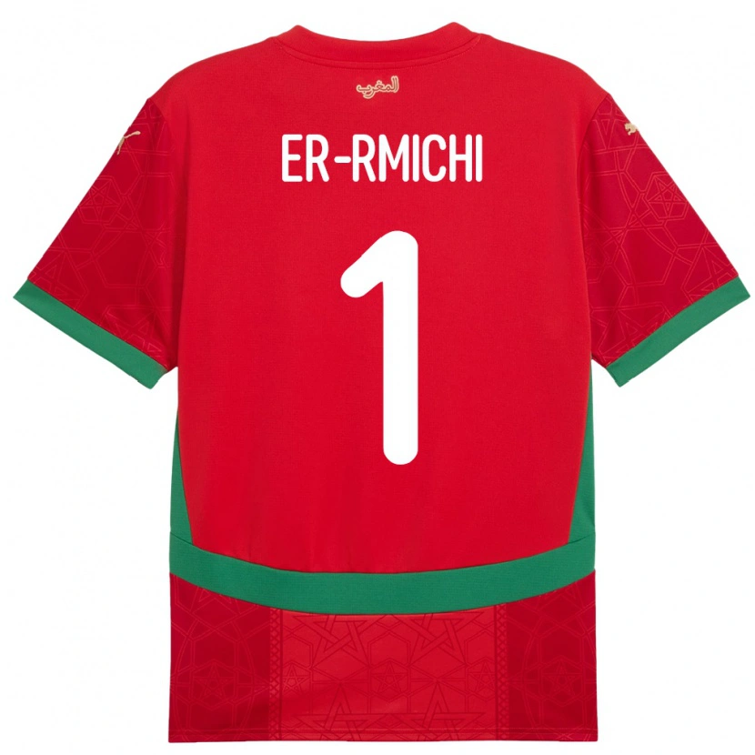 Danxen Dětské Maroko Khadija Er Rmichi #1 Červený Domů Hráčské Dresy 24-26 Dres
