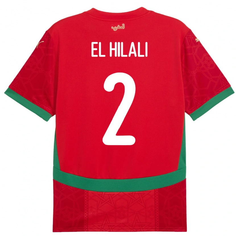 Danxen Dětské Maroko Omar El Hilali #2 Červený Domů Hráčské Dresy 24-26 Dres
