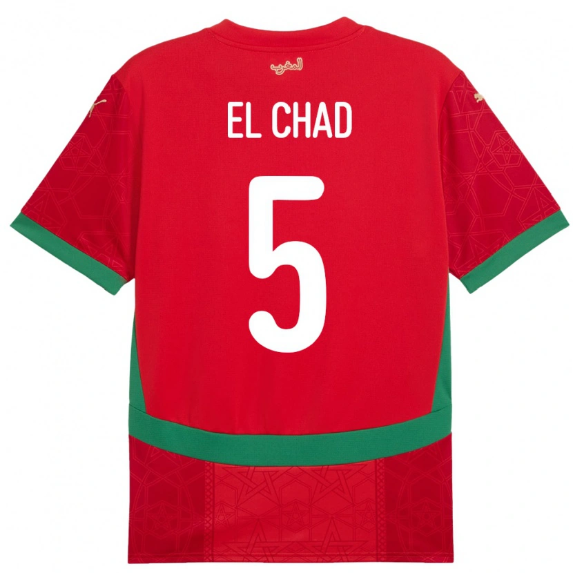 Danxen Dětské Maroko Nesryne El Chad #5 Červený Domů Hráčské Dresy 24-26 Dres