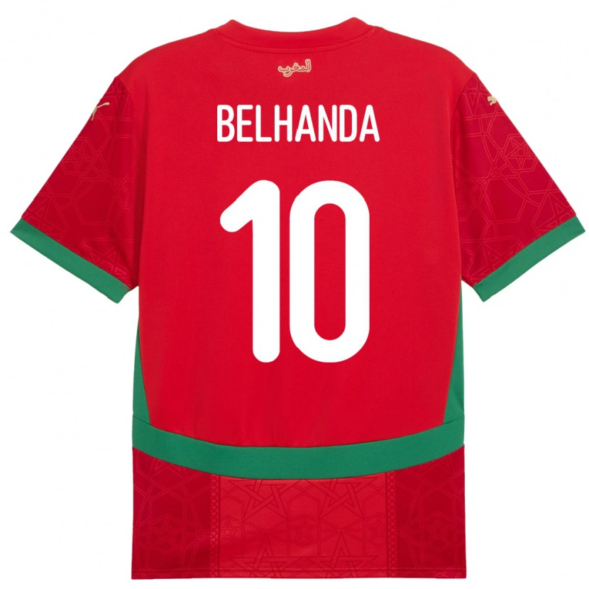 Danxen Dětské Maroko Youness Belhanda #10 Červený Domů Hráčské Dresy 24-26 Dres