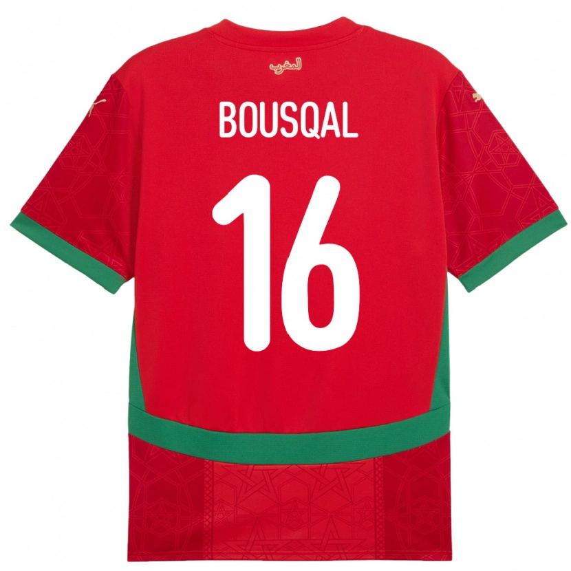 Danxen Dětské Maroko Hamza Bousqal #16 Červený Domů Hráčské Dresy 24-26 Dres