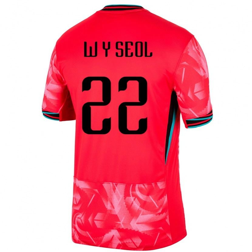 Danxen Dětské Jižní Korea Young-Woo Seol #22 Zlatý Domů Hráčské Dresy 24-26 Dres