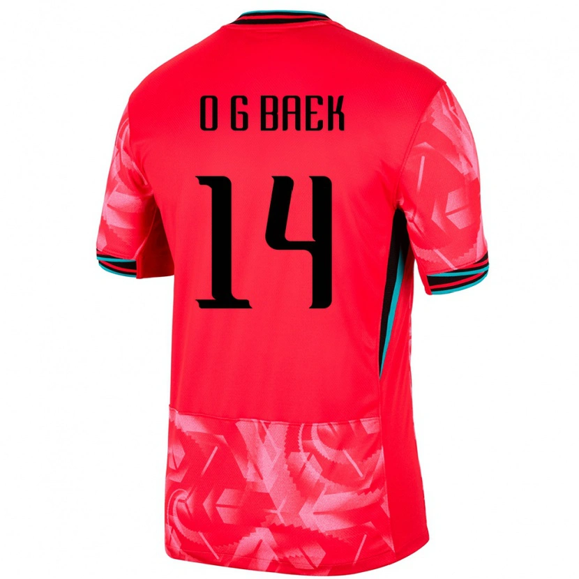 Danxen Dětské Jižní Korea Ga-On Baek #14 Zlatý Domů Hráčské Dresy 24-26 Dres