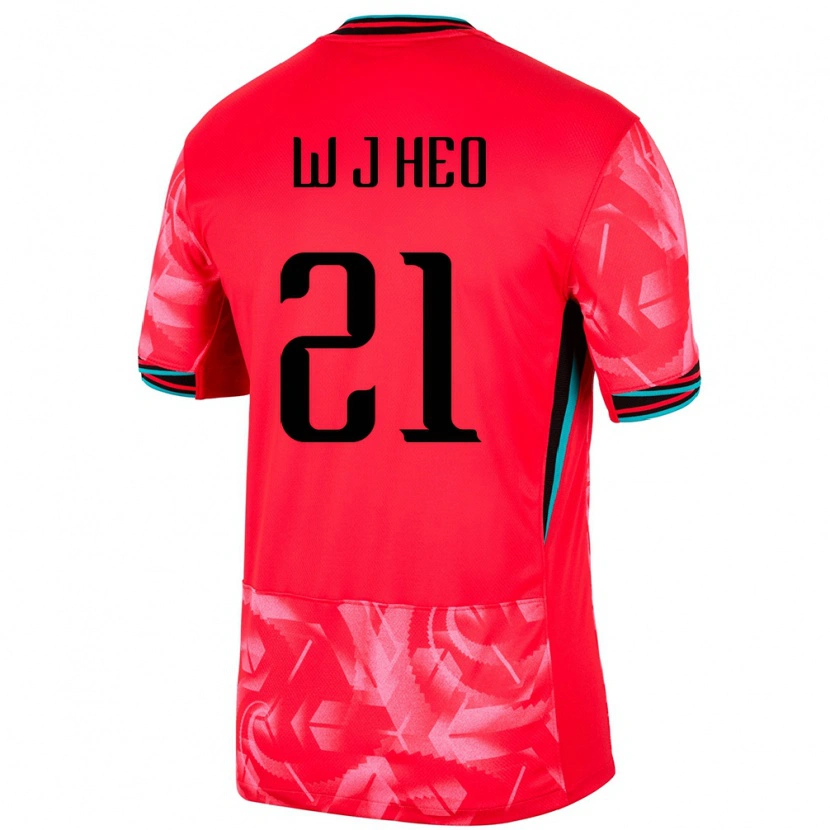 Danxen Dětské Jižní Korea Jae-Won Heo #21 Zlatý Domů Hráčské Dresy 24-26 Dres