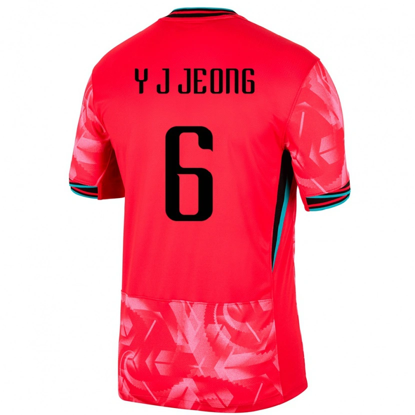 Danxen Dětské Jižní Korea Jeong Yu Jin #6 Zlatý Domů Hráčské Dresy 24-26 Dres
