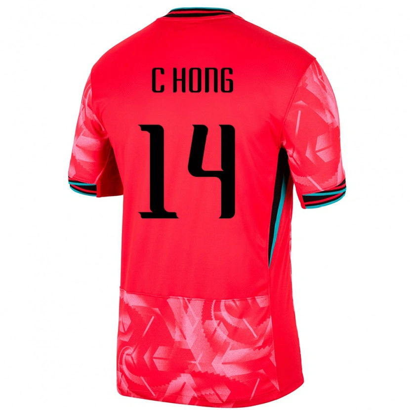 Danxen Dětské Jižní Korea Chul Hong #14 Zlatý Domů Hráčské Dresy 24-26 Dres