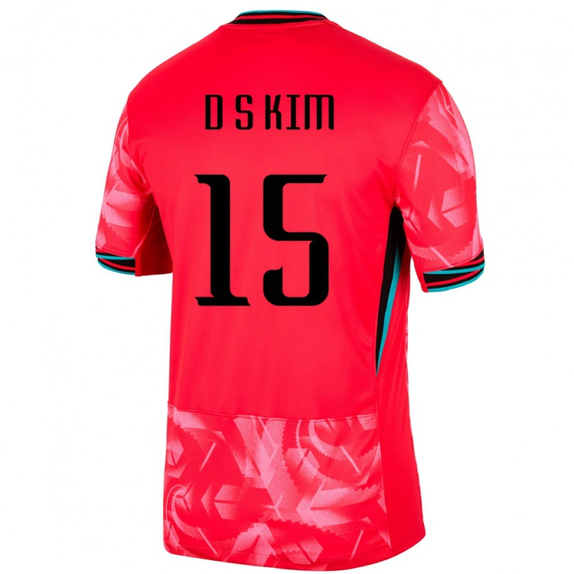 Danxen Dětské Jižní Korea Kim Dong Seop #15 Zlatý Domů Hráčské Dresy 24-26 Dres