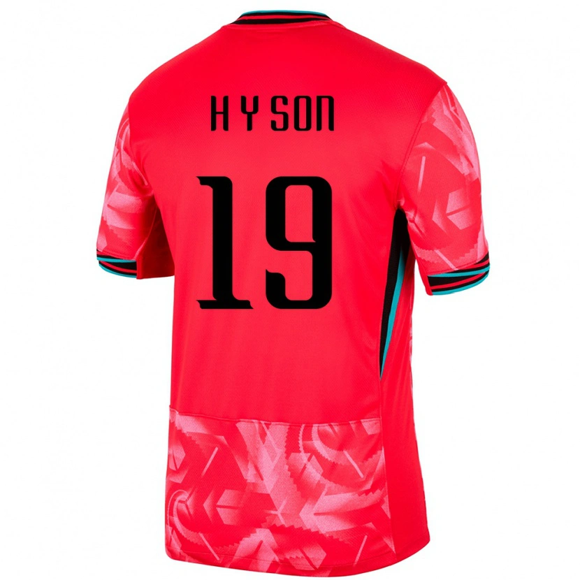 Danxen Dětské Jižní Korea Son Hwa Yeon #19 Zlatý Domů Hráčské Dresy 24-26 Dres