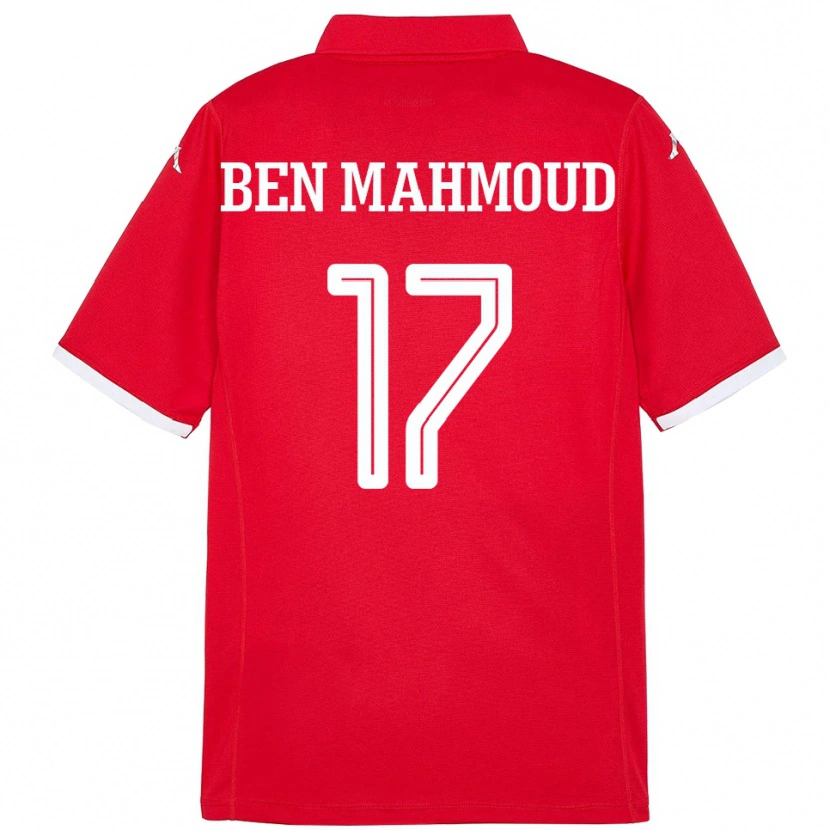 Danxen Dětské Tunisko Yessine Ben Mahmoud #17 Červený Domů Hráčské Dresy 24-26 Dres