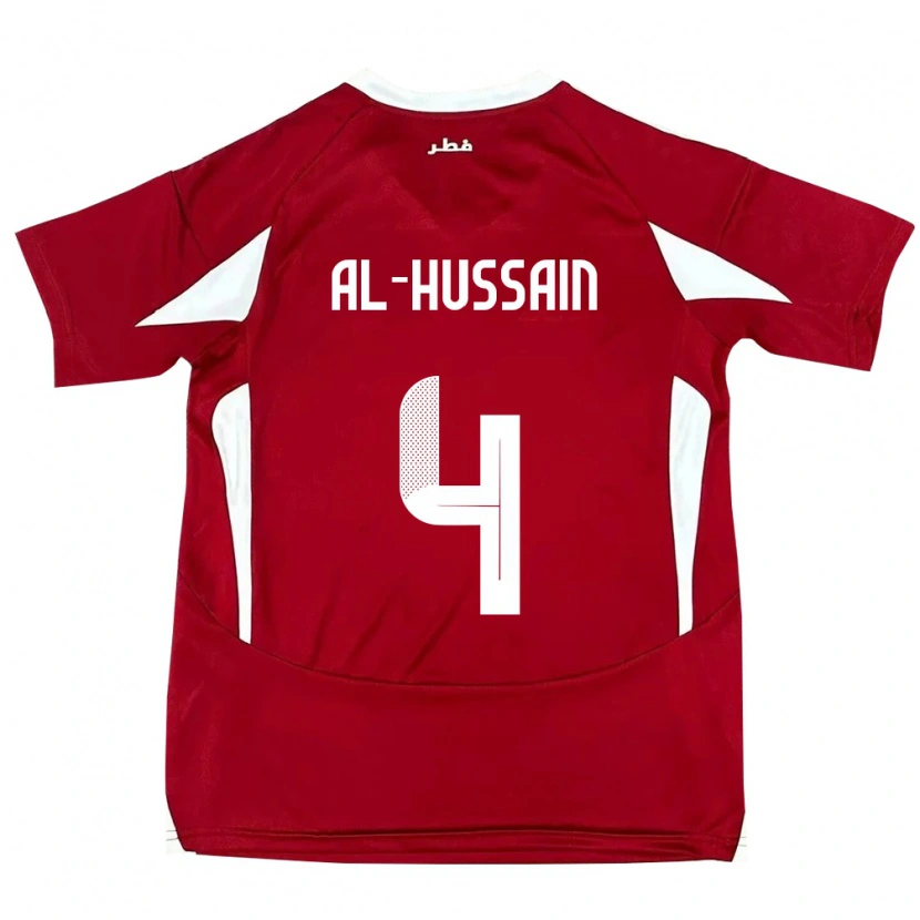 Danxen Dětské Katar Al-Hashmi Al-Hussain #4 Červený Domů Hráčské Dresy 24-26 Dres