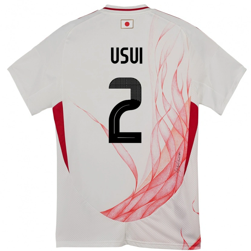 Danxen Dětské Japonsko Tsubasa Usui #2 Bílý Daleko Hráčské Dresy 24-26 Dres