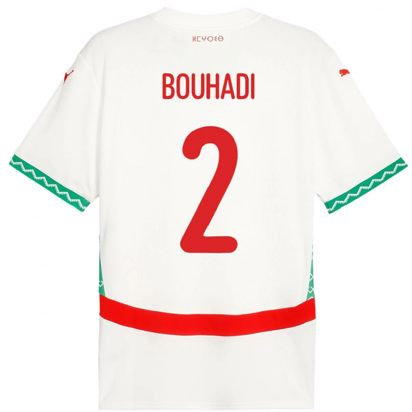 Danxen Dětské Maroko Hamza Bouhadi #2 Bílý Daleko Hráčské Dresy 24-26 Dres