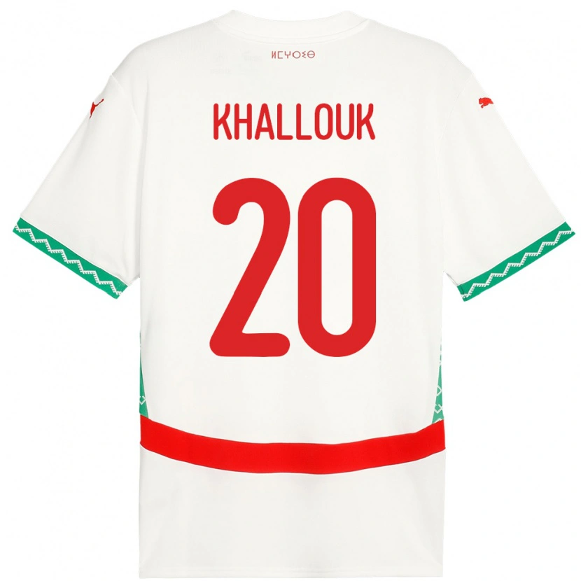 Danxen Dětské Maroko Bachir Khallouk #20 Bílý Daleko Hráčské Dresy 24-26 Dres