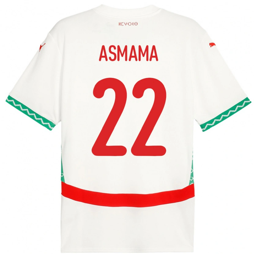 Danxen Dětské Maroko Reda Asmama #22 Bílý Daleko Hráčské Dresy 24-26 Dres