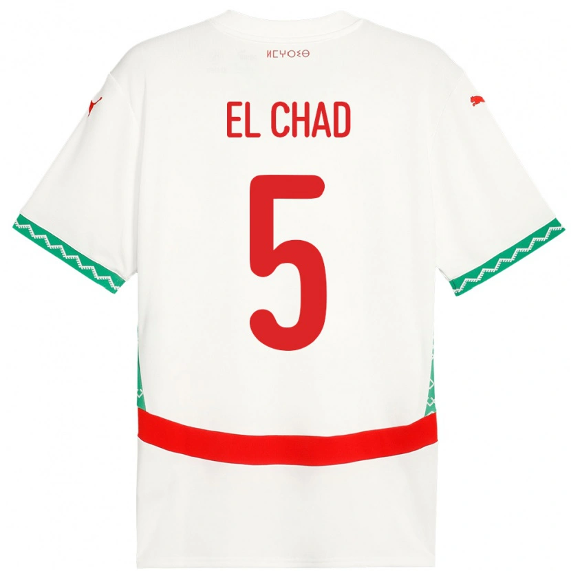 Danxen Dětské Maroko Nesryne El Chad #5 Bílý Daleko Hráčské Dresy 24-26 Dres