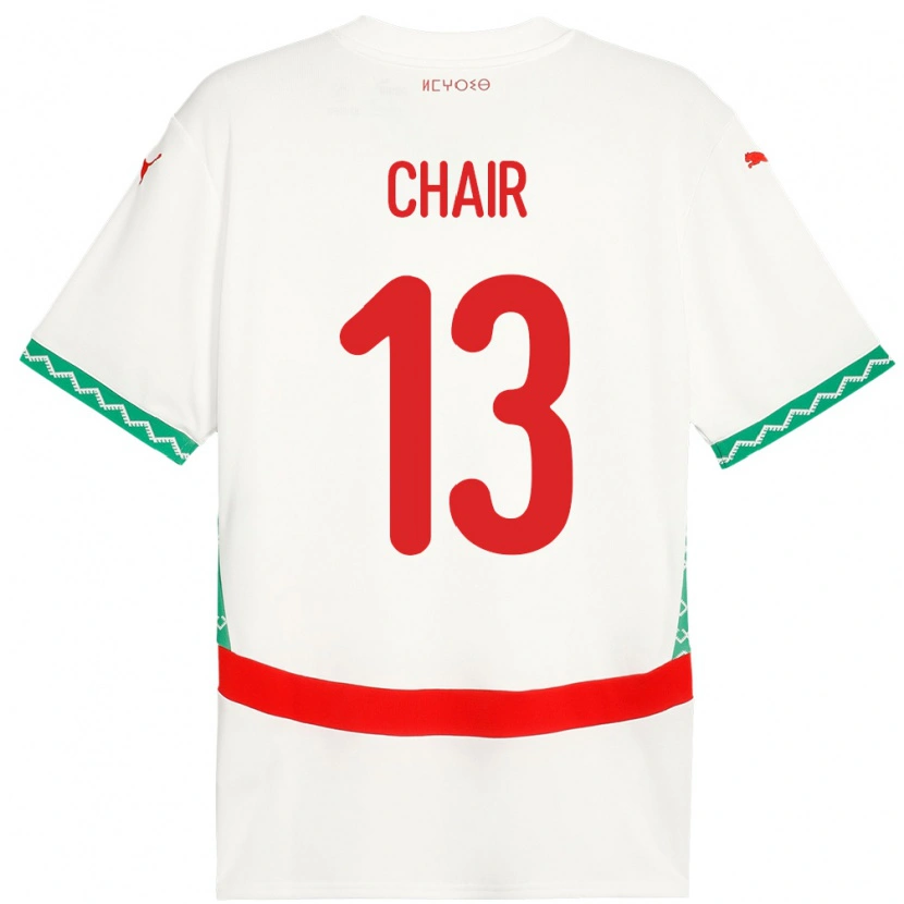 Danxen Dětské Maroko Iliass Chair #13 Bílý Daleko Hráčské Dresy 24-26 Dres