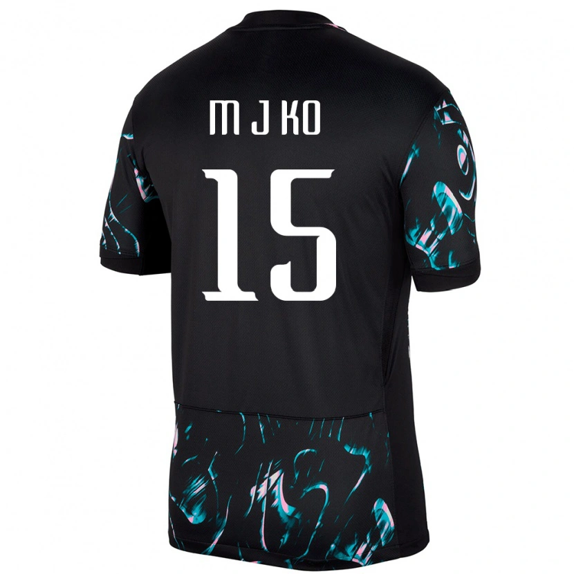Danxen Dětské Jižní Korea Ko Min Jung #15 Černý Daleko Hráčské Dresy 24-26 Dres