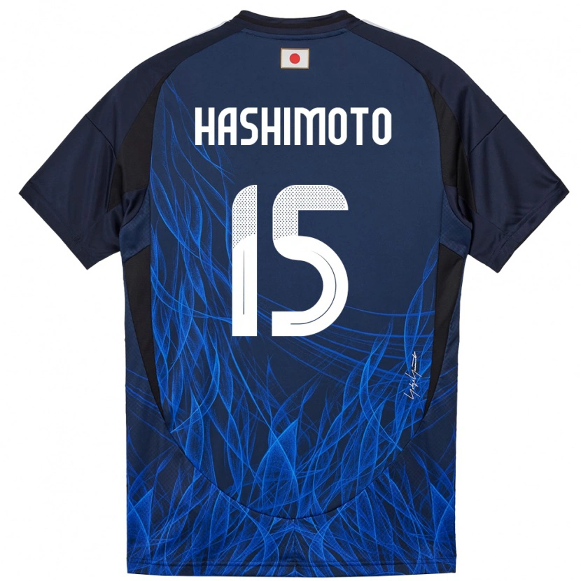 Danxen Pánské Japonsko Jua Hashimoto #15 Tmavě Modrá Domů Hráčské Dresy 24-26 Dres