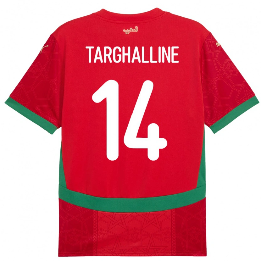 Danxen Pánské Maroko Oussama Targhalline #14 Červený Domů Hráčské Dresy 24-26 Dres