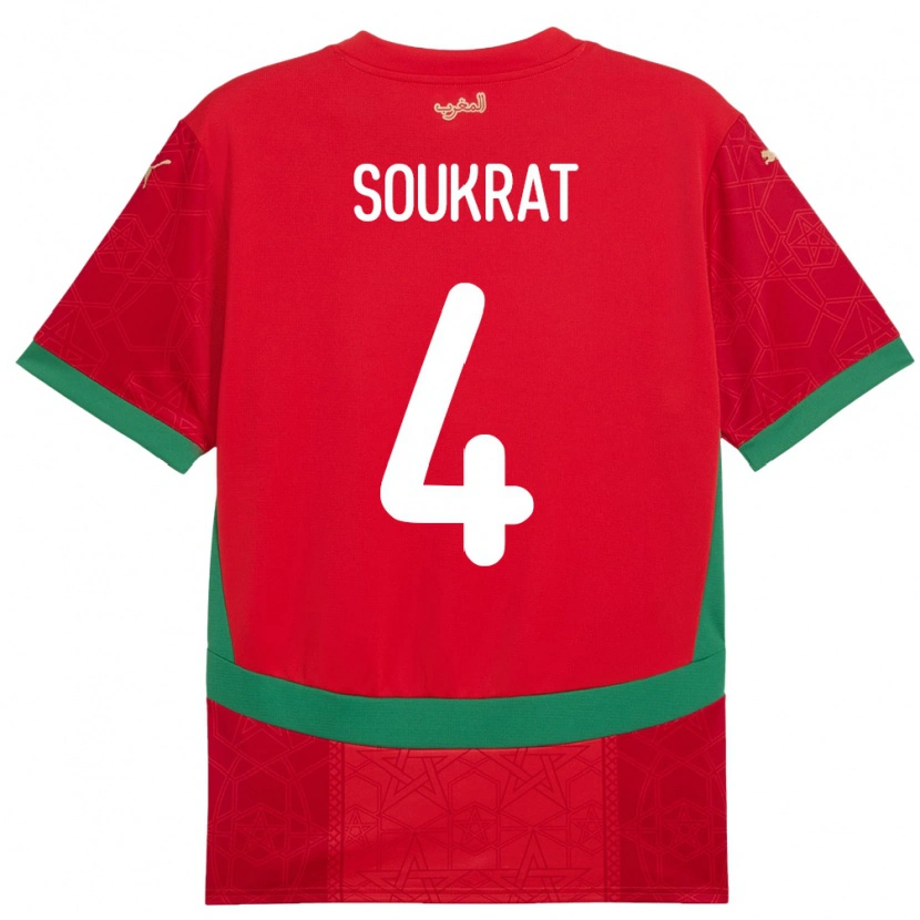Danxen Pánské Maroko Bilal Soukrat #4 Červený Domů Hráčské Dresy 24-26 Dres