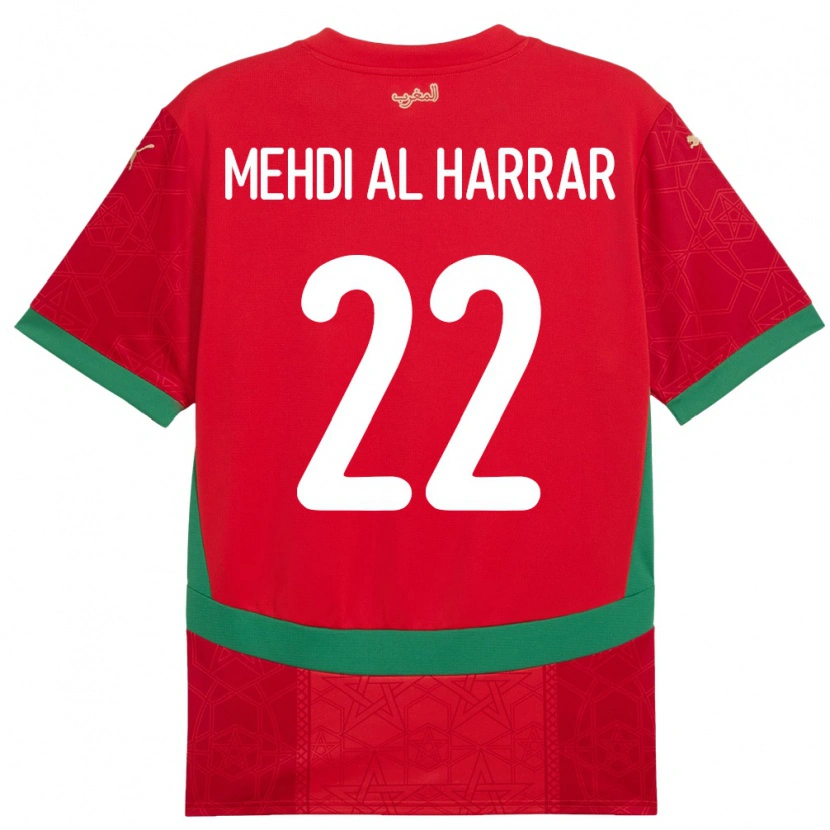 Danxen Pánské Maroko El Mehdi Al Harrar #22 Červený Domů Hráčské Dresy 24-26 Dres