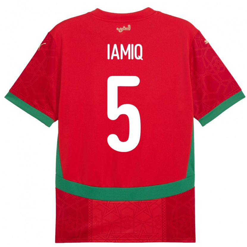 Danxen Pánské Maroko Jawad Iamiq #5 Červený Domů Hráčské Dresy 24-26 Dres