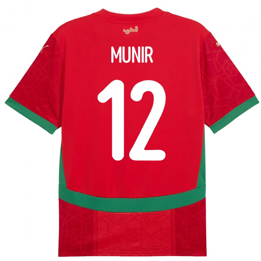 Danxen Pánské Maroko Munir #12 Červený Domů Hráčské Dresy 24-26 Dres
