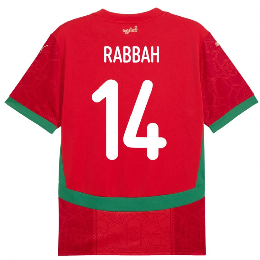 Danxen Pánské Maroko Aziza Rabbah #14 Červený Domů Hráčské Dresy 24-26 Dres