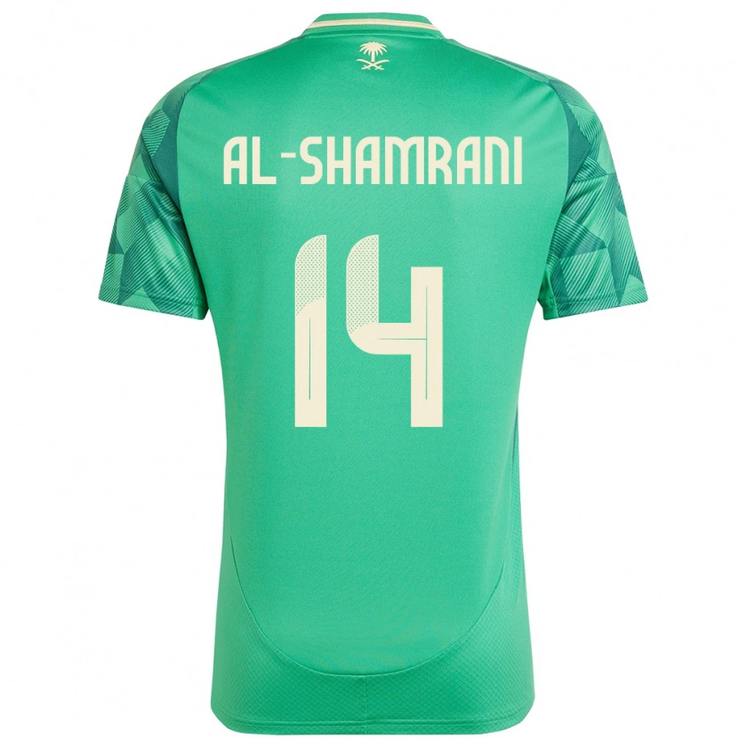 Danxen Pánské Saúdská Arábie Farhah Al-Shamrani #14 Zelený Domů Hráčské Dresy 24-26 Dres