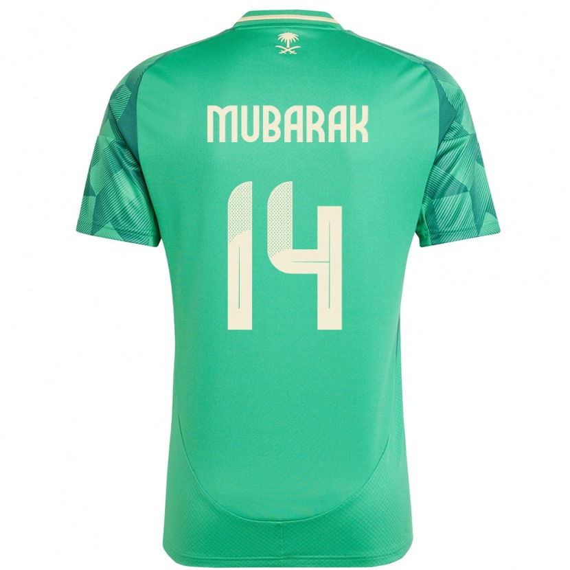 Danxen Pánské Saúdská Arábie Al Bandari Mubarak #14 Zelený Domů Hráčské Dresy 24-26 Dres