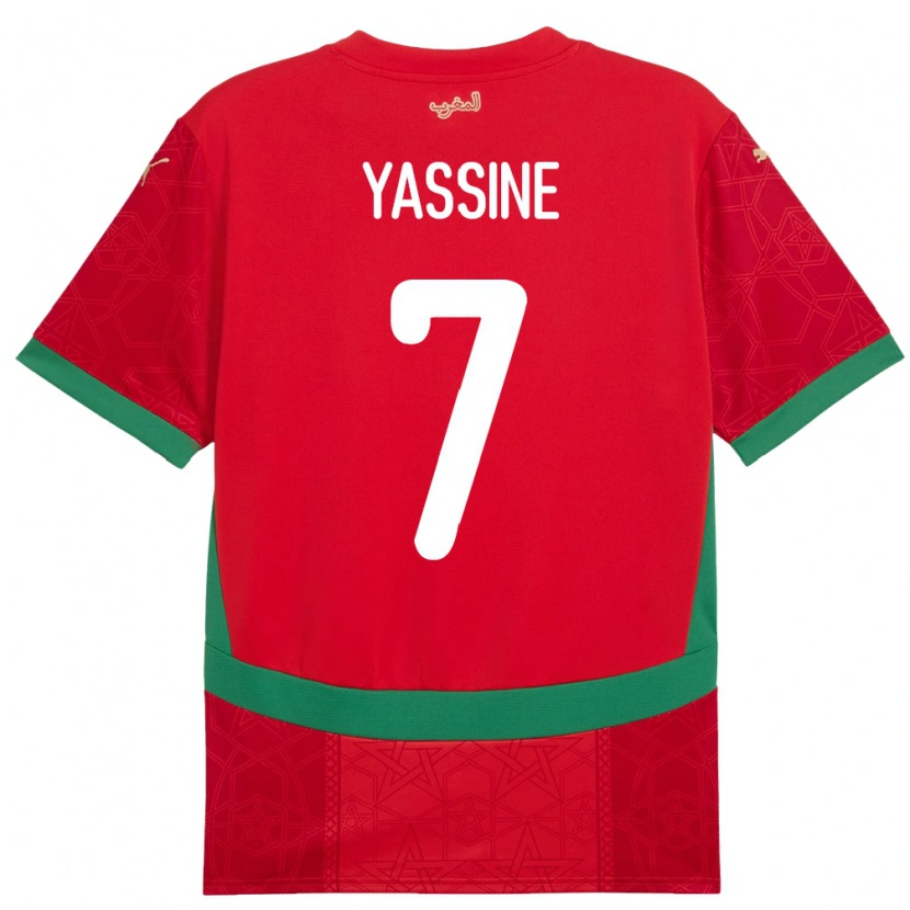 Danxen Dámské Maroko Gessime Yassine #7 Červený Domů Hráčské Dresy 24-26 Dres