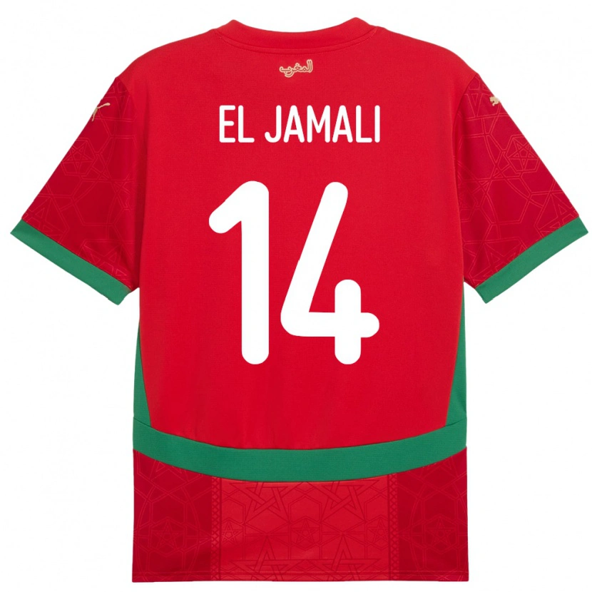 Danxen Dámské Maroko Nadir El Jamali #14 Červený Domů Hráčské Dresy 24-26 Dres