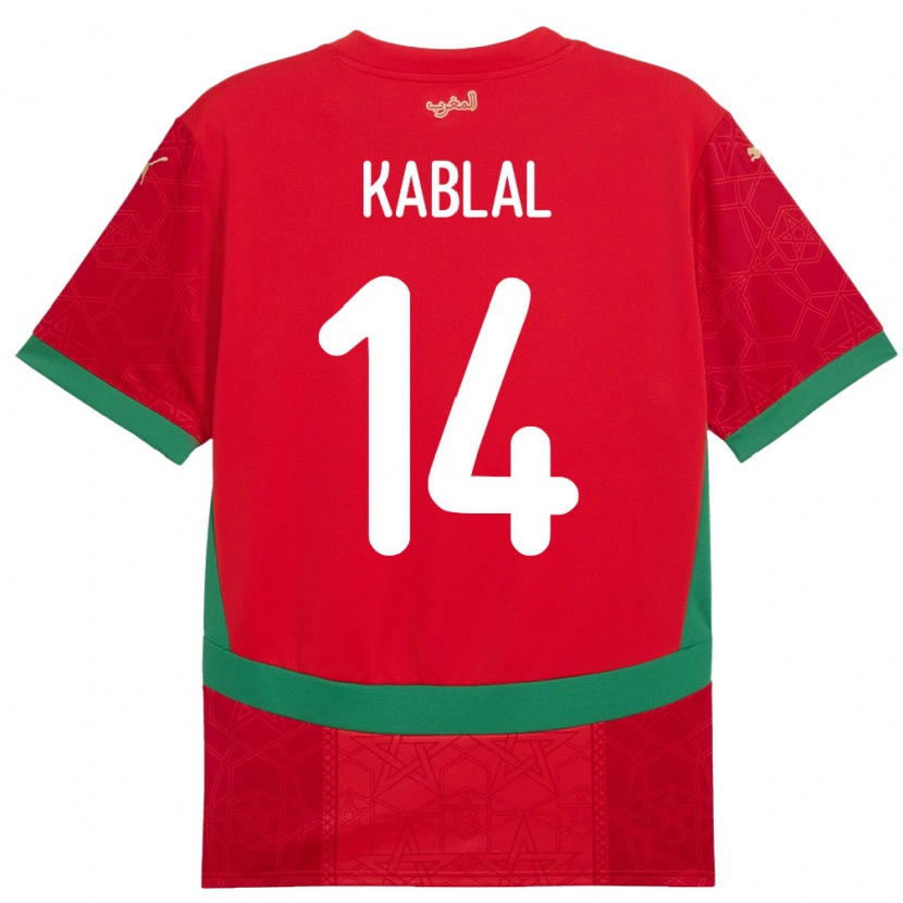 Danxen Dámské Maroko Yahya Kablal #14 Červený Domů Hráčské Dresy 24-26 Dres