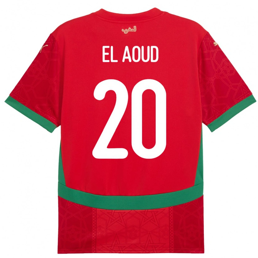 Danxen Dámské Maroko Ismail El Aoud #20 Červený Domů Hráčské Dresy 24-26 Dres
