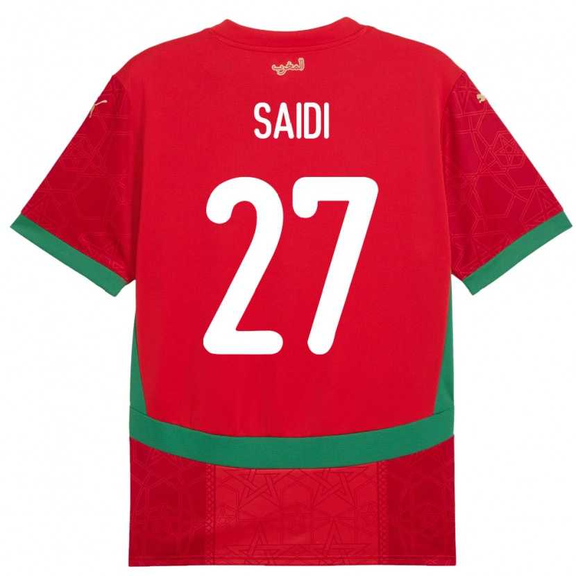 Danxen Dámské Maroko Yahya Saidi #27 Červený Domů Hráčské Dresy 24-26 Dres
