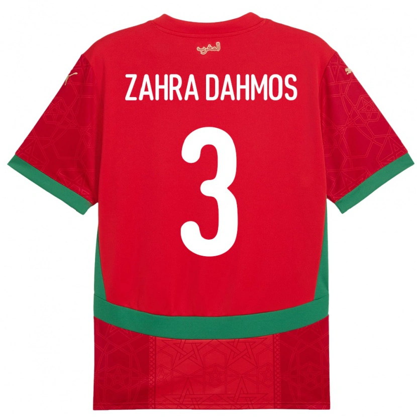 Danxen Dámské Maroko Fatima Zahra Dahmos #3 Červený Domů Hráčské Dresy 24-26 Dres