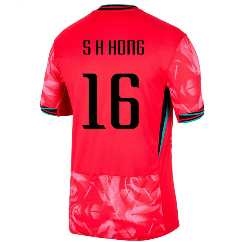 Danxen Dámské Jižní Korea Hyun-Seok Hong #16 Zlatý Domů Hráčské Dresy 24-26 Dres