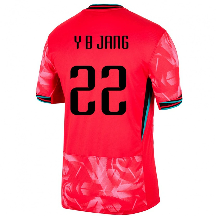Danxen Dámské Jižní Korea Jang Yu Bin #22 Zlatý Domů Hráčské Dresy 24-26 Dres