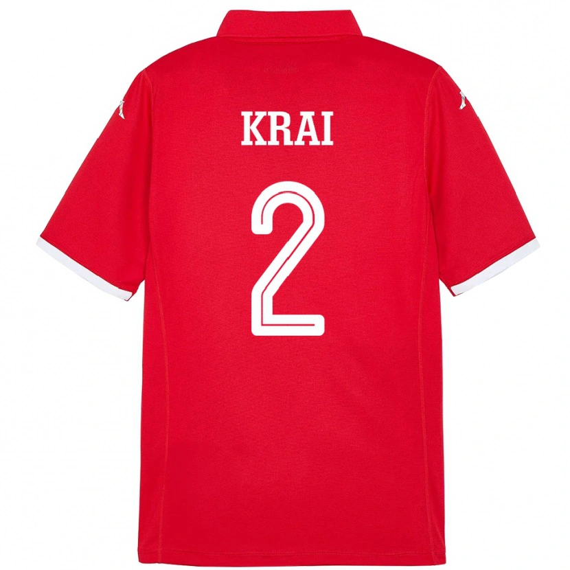 Danxen Dámské Tunisko Kabil Krai #2 Červený Domů Hráčské Dresy 24-26 Dres